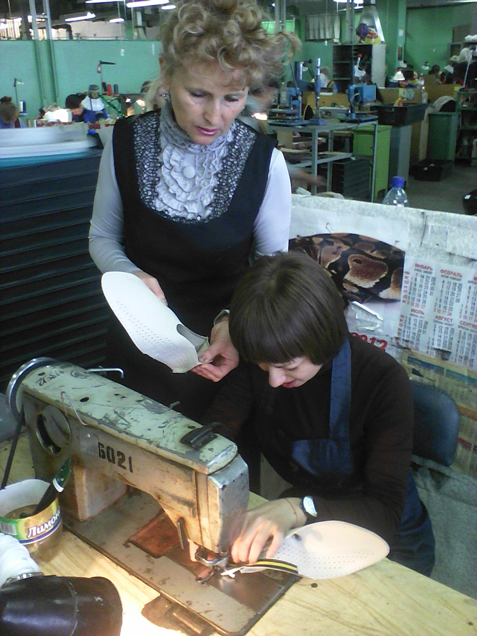 Внеклассные мероприятия by Nataliya - Ourboox.com