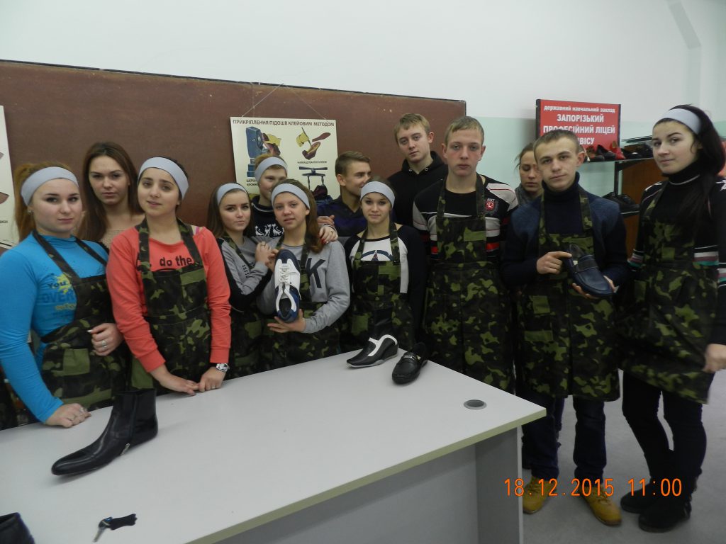 Внеклассные мероприятия by Nataliya - Ourboox.com