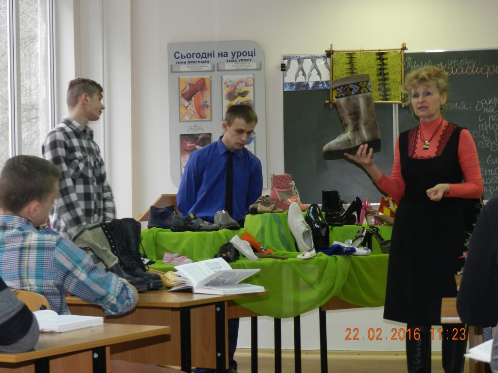 Внеклассные мероприятия by Nataliya - Ourboox.com