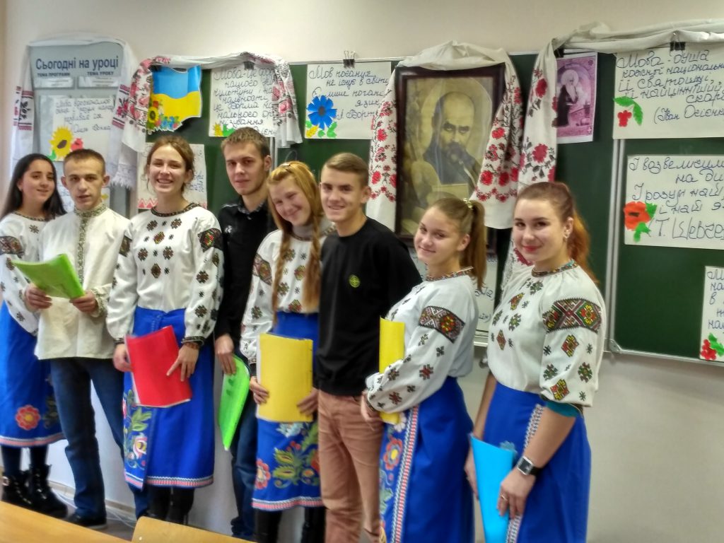 Внеклассные мероприятия by Nataliya - Ourboox.com