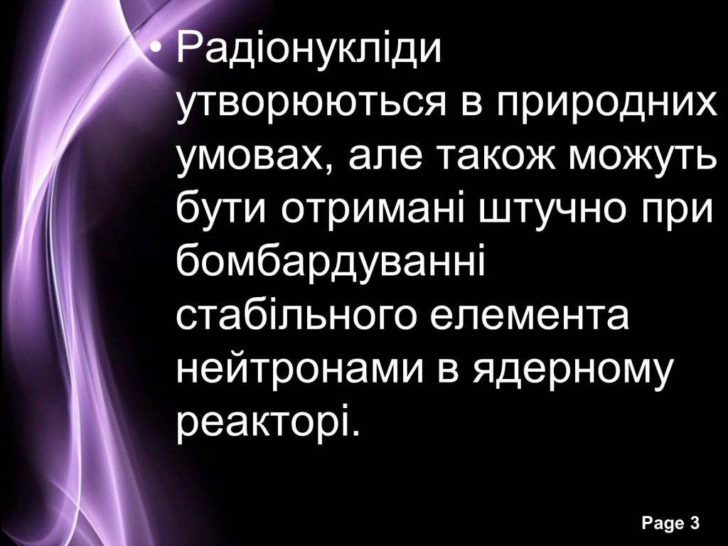 Застосування радіонукліду в економіці та стерилізації by Andrianarisua Alina - Ourboox.com