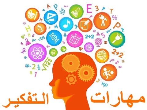 ابرار فؤاد عويسات by مدرسة السواحرة الإعدادية للبنات - Ourboox.com