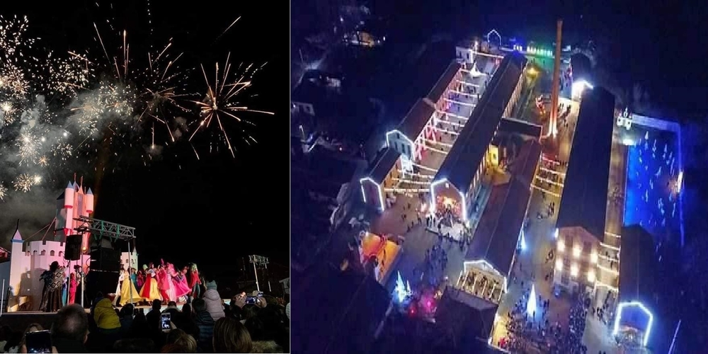 Σαν Παραμύθι 2019