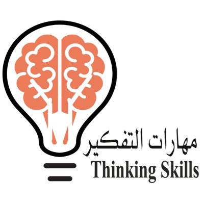 تجربة 7ب by مدرسة السواحرة الإعدادية للبنات - Ourboox.com