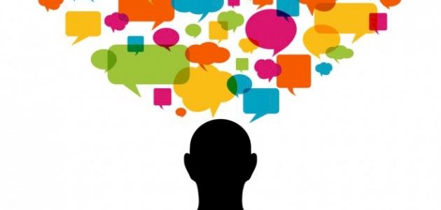 تجربة 7ب by مدرسة السواحرة الإعدادية للبنات - Ourboox.com