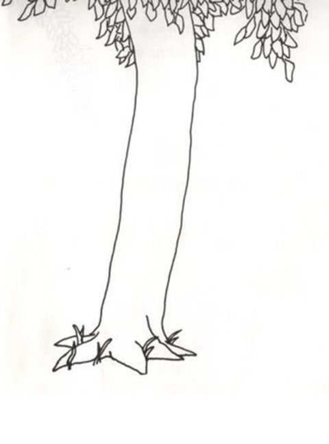 הָעֵץ הַנָּדִיב by nitzana lungadim - Illustrated by שֶׁל סִילְבֶּרְסְטֵיְן - Ourboox.com