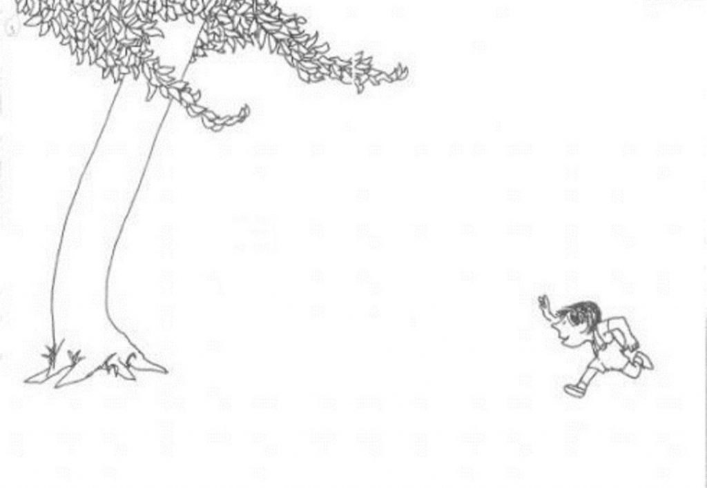 הָעֵץ הַנָּדִיב by nitzana lungadim - Illustrated by שֶׁל סִילְבֶּרְסְטֵיְן - Ourboox.com