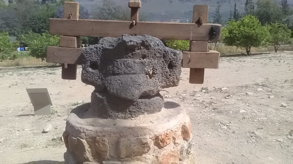 מהי ארכיאולוגיה by tsipi dayan - Ourboox.com