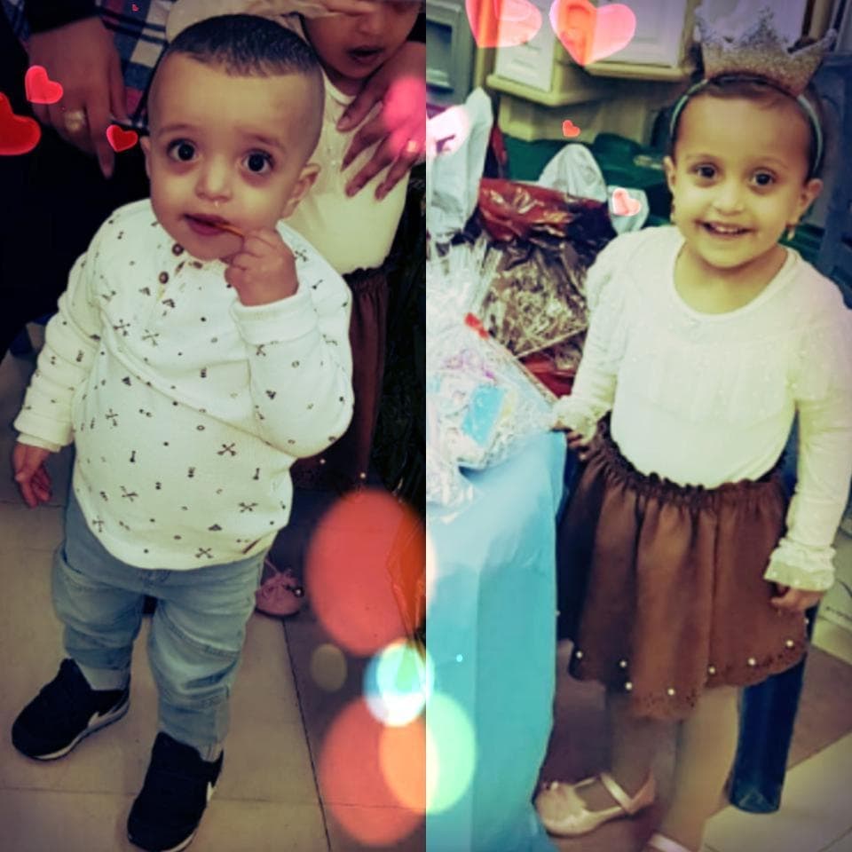 باللطف لا بالعنف by shereen abu ganem - Ourboox.com