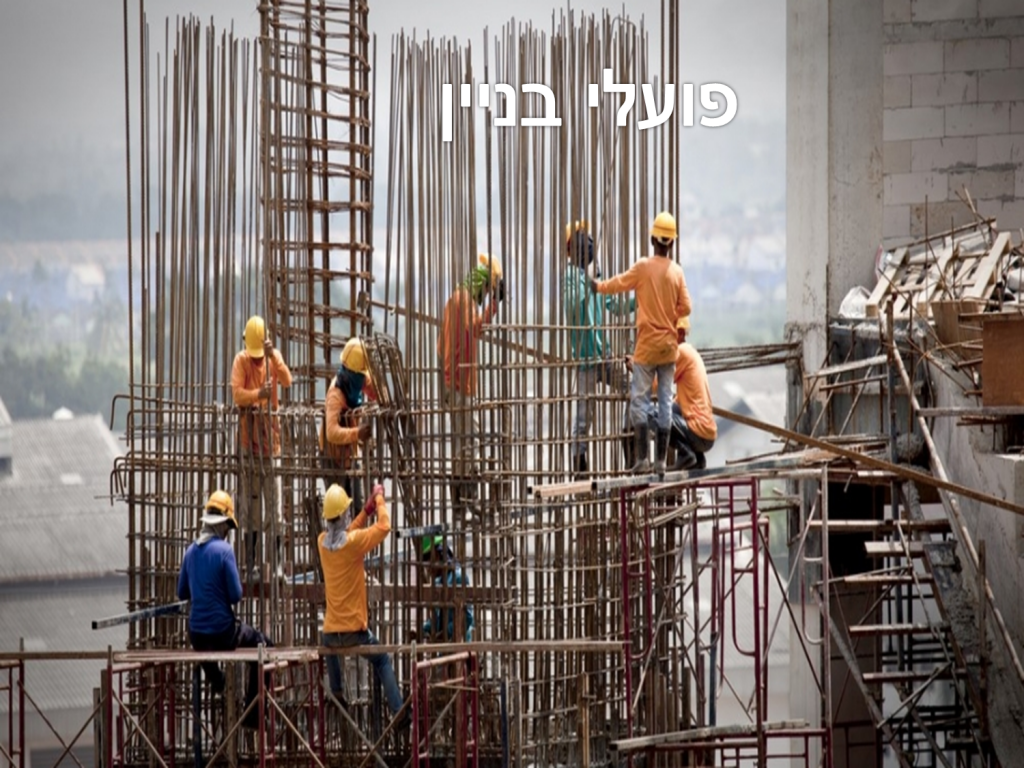 בניית ספר דיגיטלי by rachel - Ourboox.com