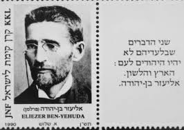 ספר דיגיטלי 1 by lior pinsky - Ourboox.com