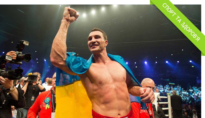 sports by vadum - Ourboox.com