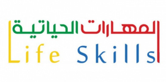 رنين شقيرات تاسع ه by مدرسة السواحرة الإعدادية للبنات - Ourboox.com