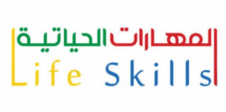 سيدرا جعابيص التاسع و by مدرسة السواحرة الإعدادية للبنات - Ourboox.com