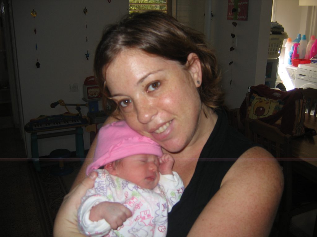 עבודת שורשים מאיה מרגולין by Maya - Ourboox.com