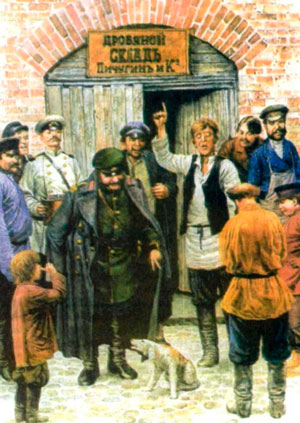 הזיקית – אנטון פ’ צ’כוב by maayan gazit - Illustrated by מעיין, שירה ורוני .מ. - ח