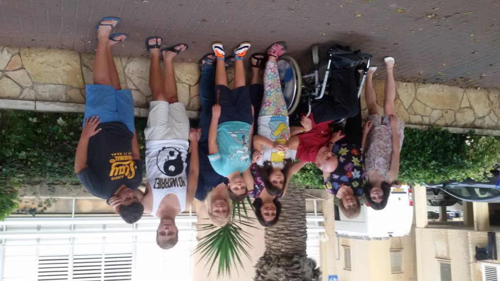 עבודת שורשים by Adar Meshulam - Ourboox.com