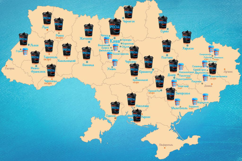 МИ НА КАРТІ