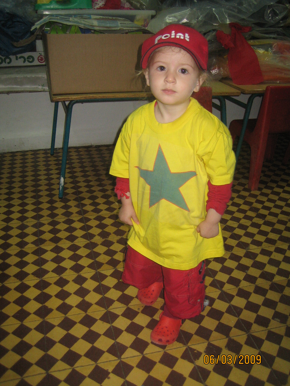 OFIR FAMILY by ofir - Ourboox.com