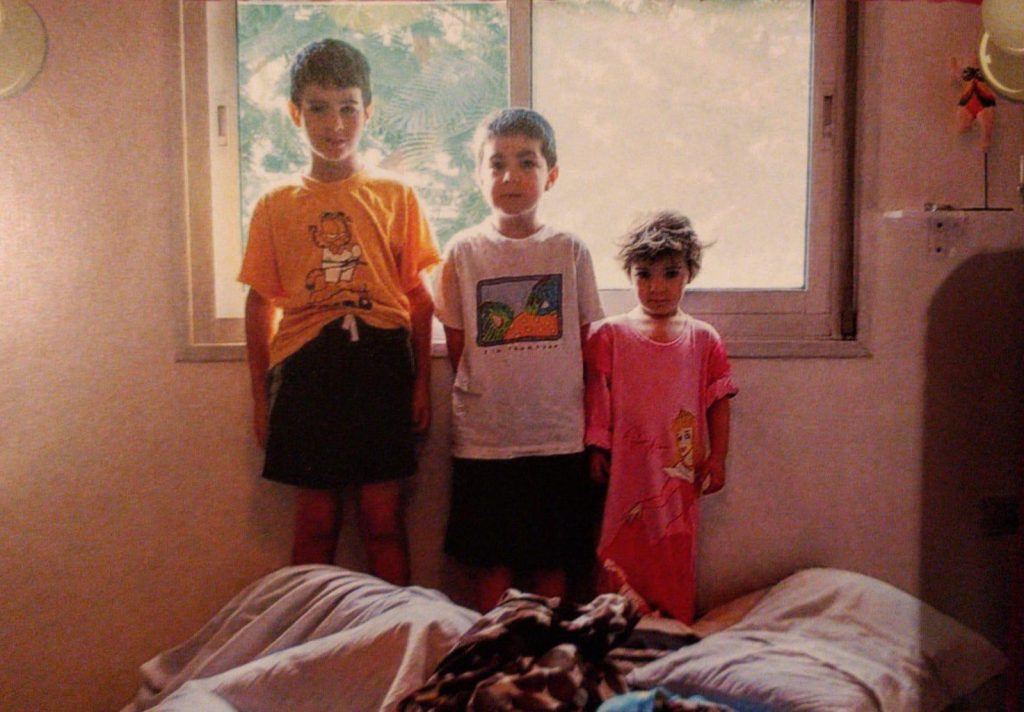 עבודת שורשים by Oryan Lempert - Illustrated by אוריין למפרט - Ourboox.com