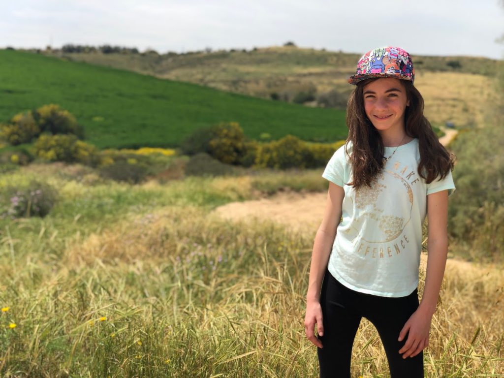 עבודת שורשים by Oryan Lempert - Illustrated by אוריין למפרט - Ourboox.com