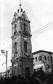 מגדל השעון ביפו.