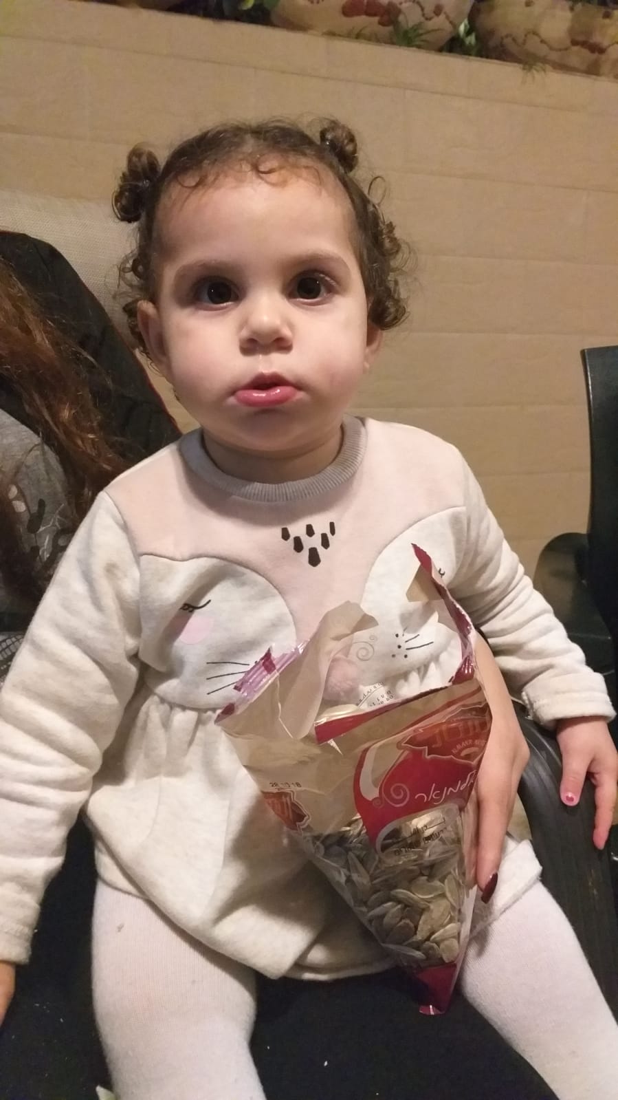 Meet new friends by Huda - Ourboox.com