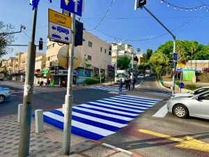 כביש זה לא משחק! by Amitay - Illustrated by אמיתי צוריאל - Ourboox.com