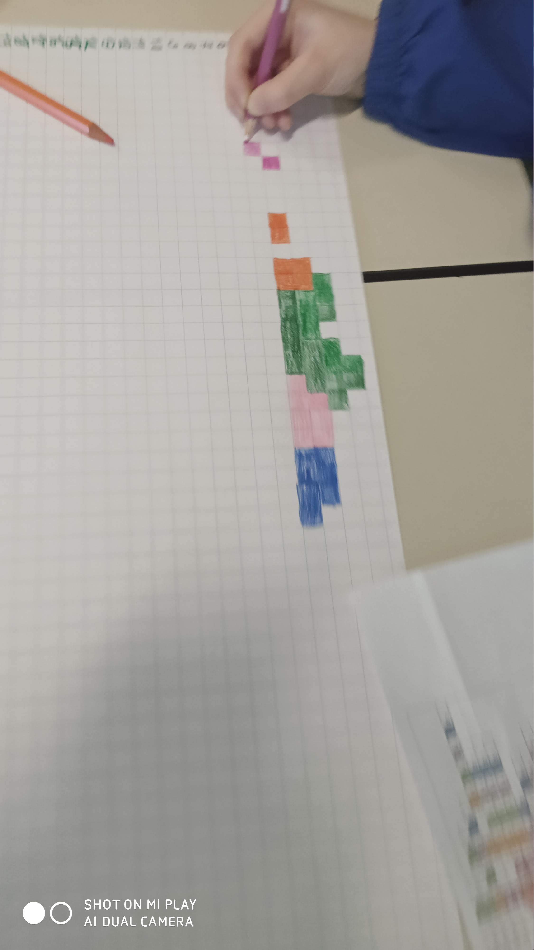 L’ITALIA IN PIXEL by CLASSE TERZA B LAGHI - Ourboox.com