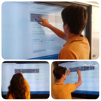 Müziğin Rengi by İkbal Berat - Ourboox.com