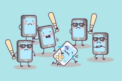 التنمر الالكتروني by LINAQABBANI - Ourboox.com