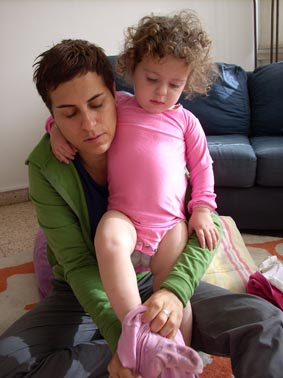 עבודת שורשים by Niva hilz - Illustrated by ניבה הילס - Ourboox.com