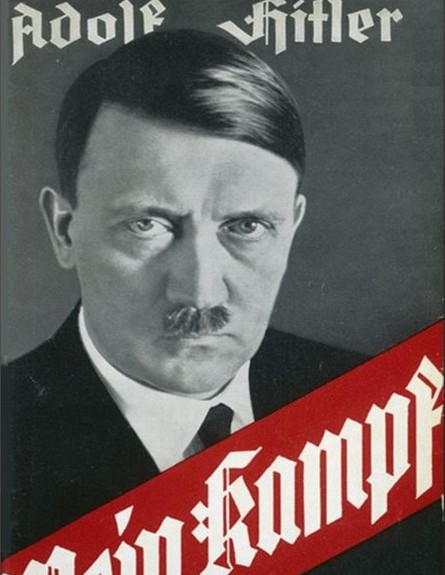 האידאולוגיה הנאצית by sharon - Ourboox.com