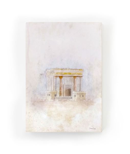 מעשה בשני אחים by neriya - Ourboox.com