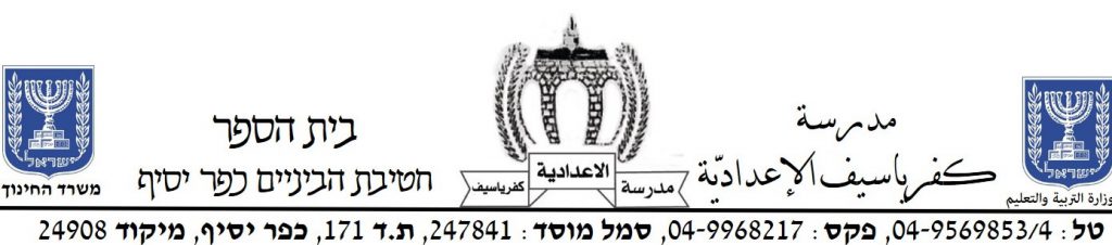 كتابي الاول by rasha - Illustrated by رشا ناطور - Ourboox.com