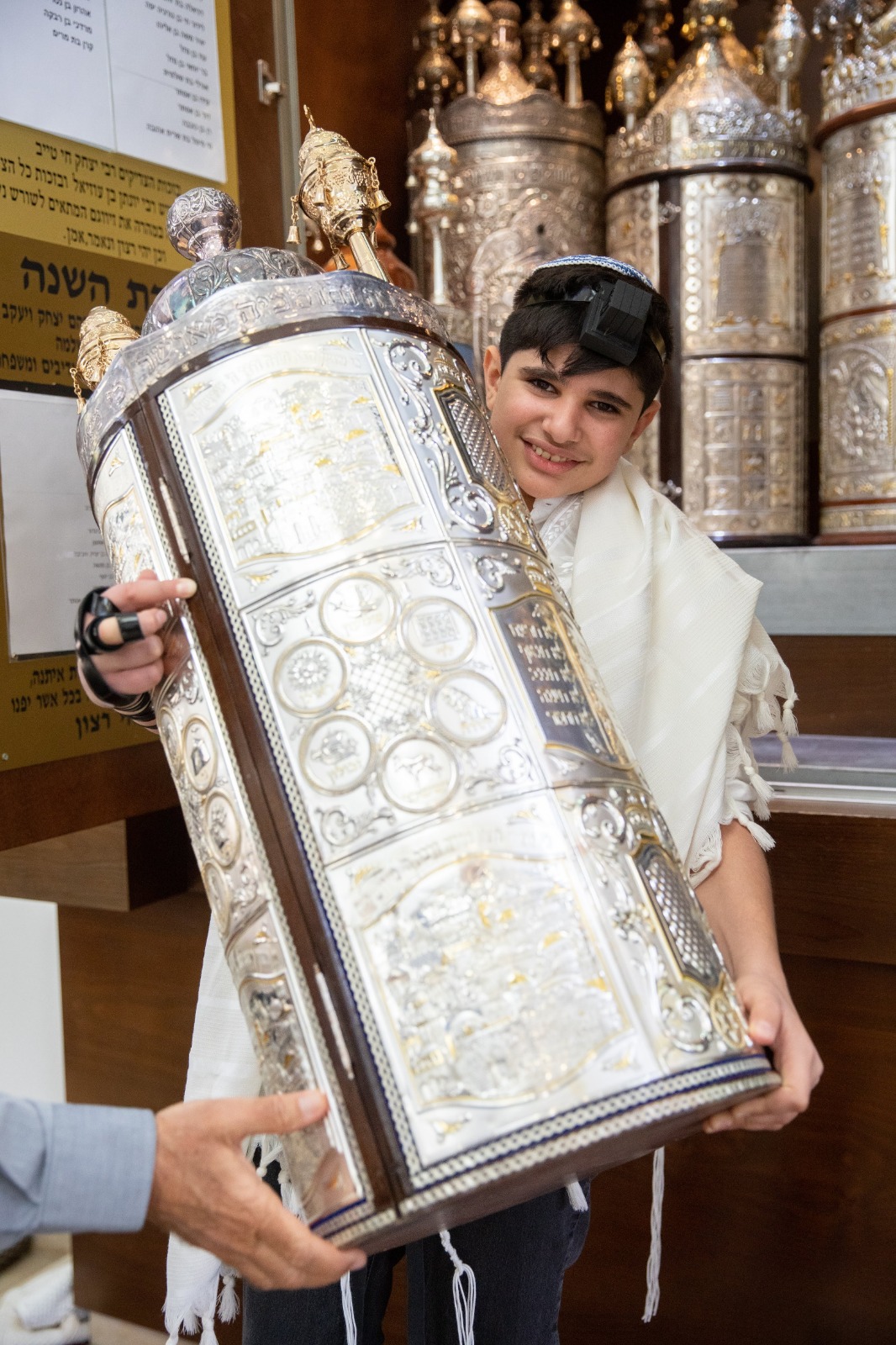 עבודת שורשים by Ofir yehoshua - Illustrated by אופיר יהושע - Ourboox.com