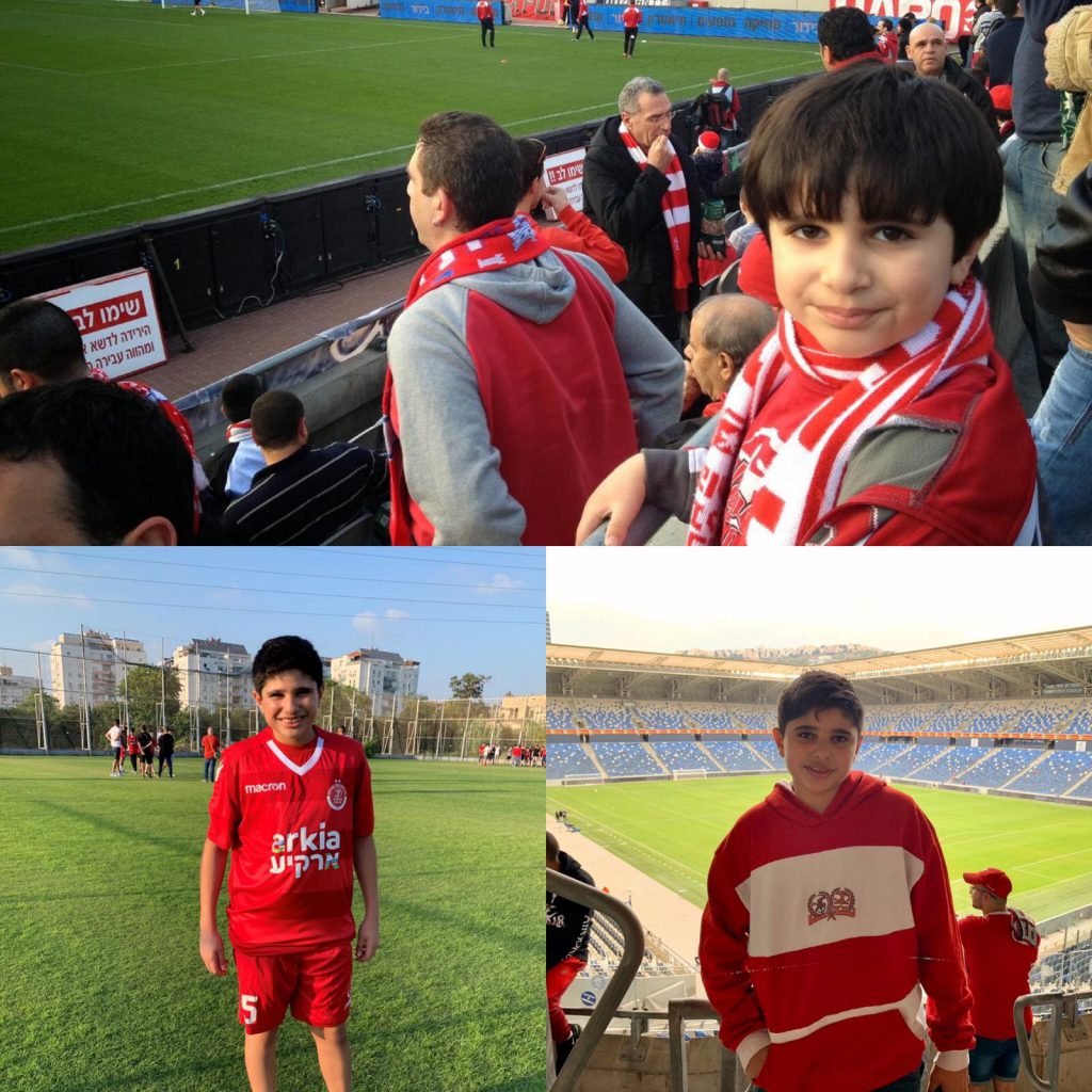 עבודת שורשים by Ofir yehoshua - Illustrated by אופיר יהושע - Ourboox.com