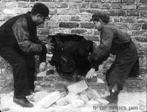 היהודים בפולין- השנתיים הראשונות לכיבוש הגרמני by sharon - Ourboox.com