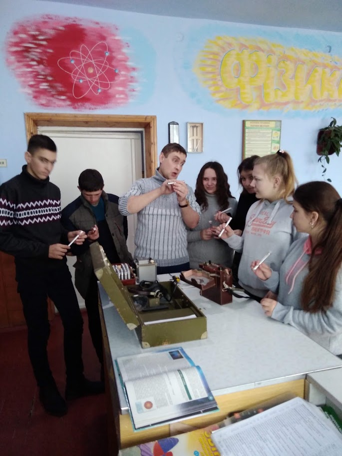 СИСТЕМА РОБОТИ ВЧИТЕЛЯ ФІЗИКИ by Tatyana - Ourboox.com