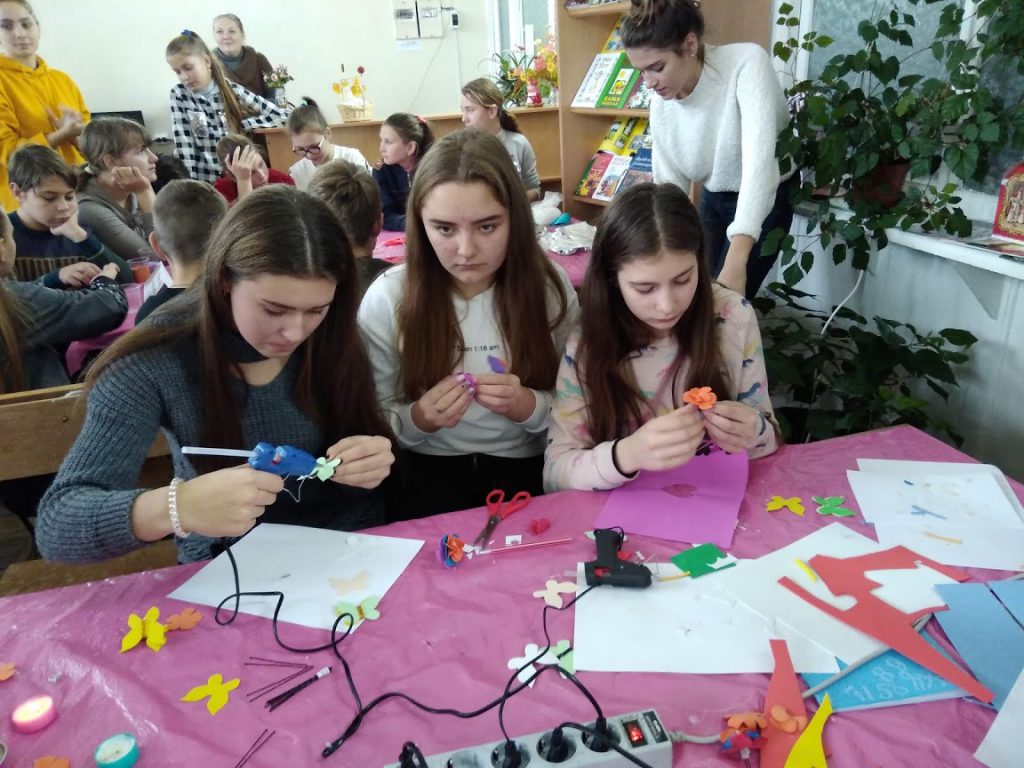 СИСТЕМА РОБОТИ ВЧИТЕЛЯ ФІЗИКИ by Tatyana - Ourboox.com