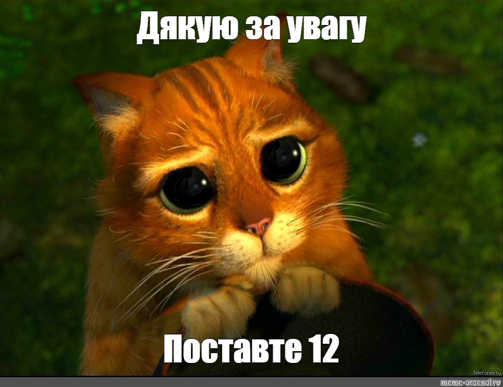 використання радіонуклідів у медицині by Andrianarisoa Alina - Ourboox.com