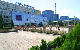 Хмельницька атомна електростанція by Vlada - Ourboox.com