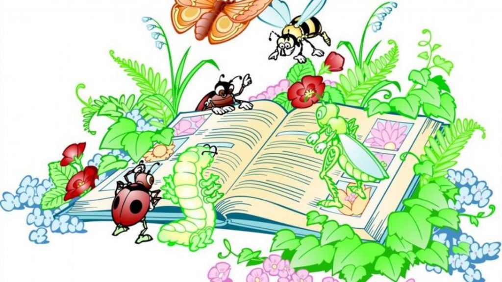 Люблю читати by VALENTINA - Ourboox.com