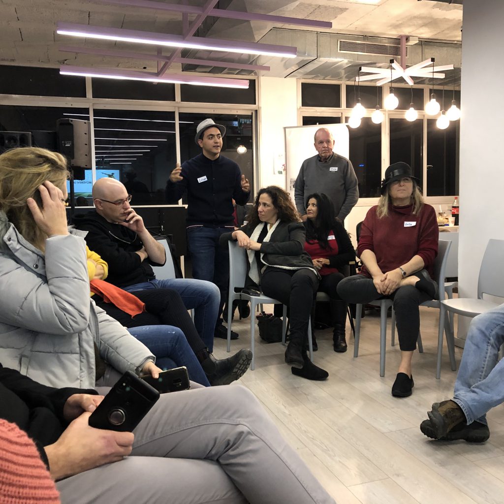 First Workshop on Speaking Like a TED Speaker, Shenkar 2020 by Mel Rosenberg - מל רוזנברג - Ourboox.com