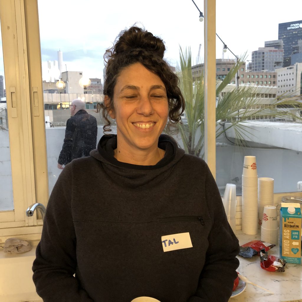 First Workshop on Speaking Like a TED Speaker, Shenkar 2020 by Mel Rosenberg - מל רוזנברג - Ourboox.com