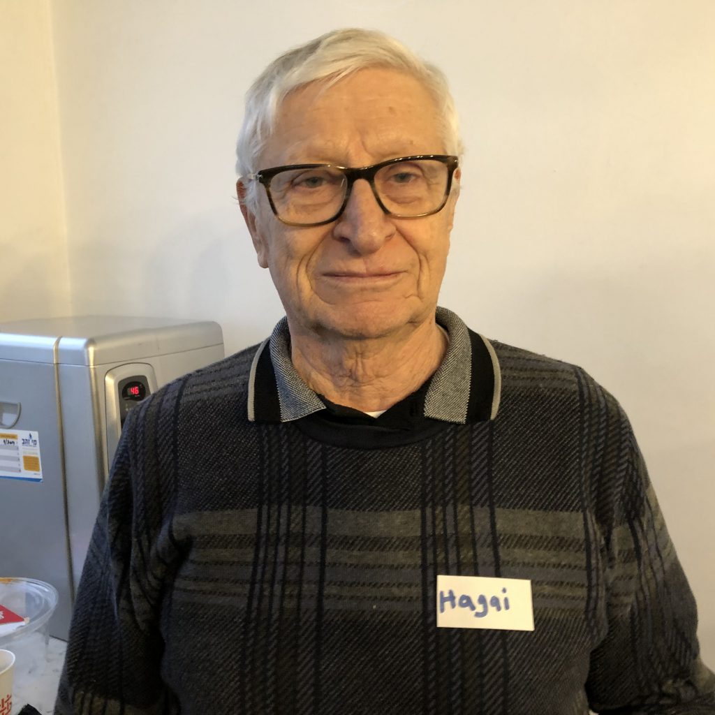 First Workshop on Speaking Like a TED Speaker, Shenkar 2020 by Mel Rosenberg - מל רוזנברג - Ourboox.com