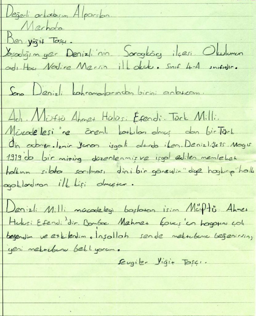 Denizli E Book by Selin - Ourboox.com