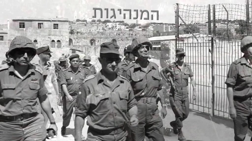 עבודת שורשים by adi kolker - Illustrated by עדי קולקר - Ourboox.com