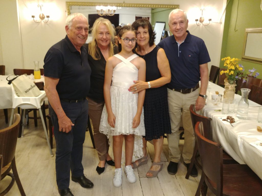 עבודת שורשים by adi kolker - Illustrated by עדי קולקר - Ourboox.com