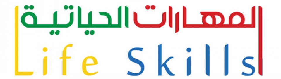 شهد مشعل التاسع ج by مدرسة السواحرة الإعدادية للبنات - Ourboox.com